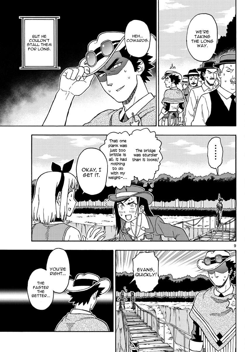 Read Hoankan Evans no Uso chapter 54 image 8 on Lezhin
