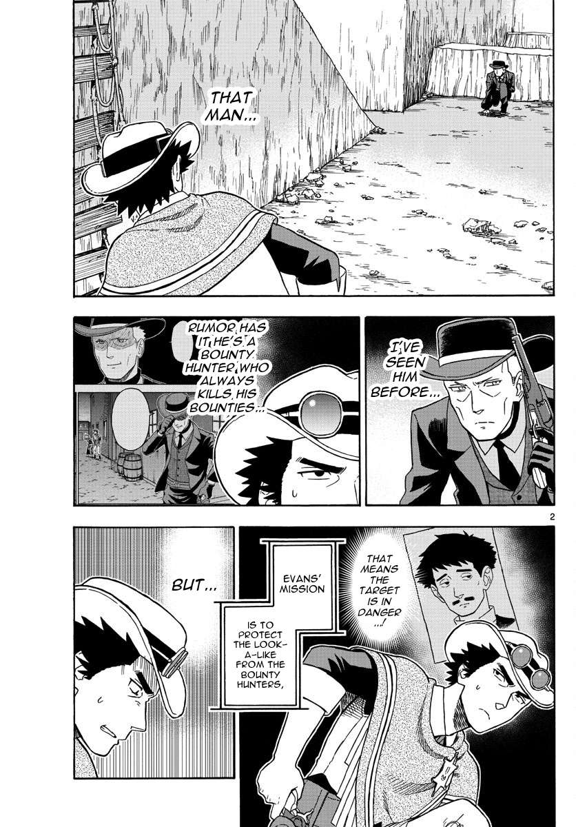 Read Hoankan Evans no Uso chapter 55 image 1 on Lezhin