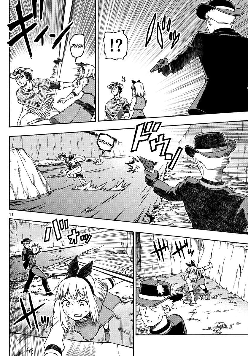 Read Hoankan Evans no Uso chapter 55 image 10 on Lezhin