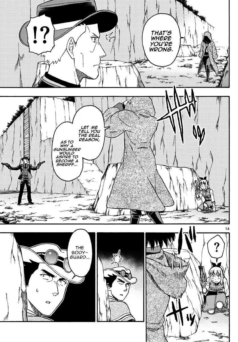 Read Hoankan Evans no Uso chapter 55 image 13 on Lezhin