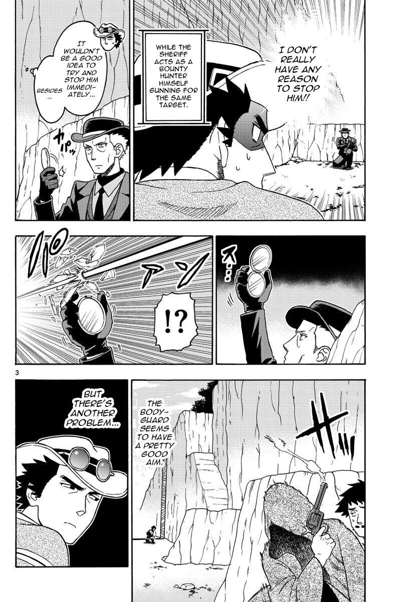 Read Hoankan Evans no Uso chapter 55 image 2 on Lezhin