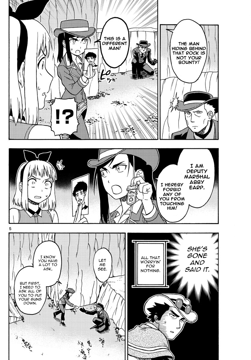 Read Hoankan Evans no Uso chapter 55 image 4 on Lezhin