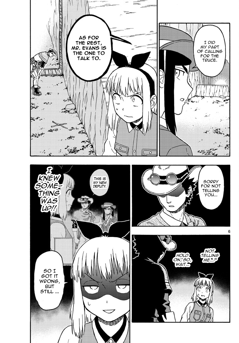 Read Hoankan Evans no Uso chapter 55 image 5 on Lezhin