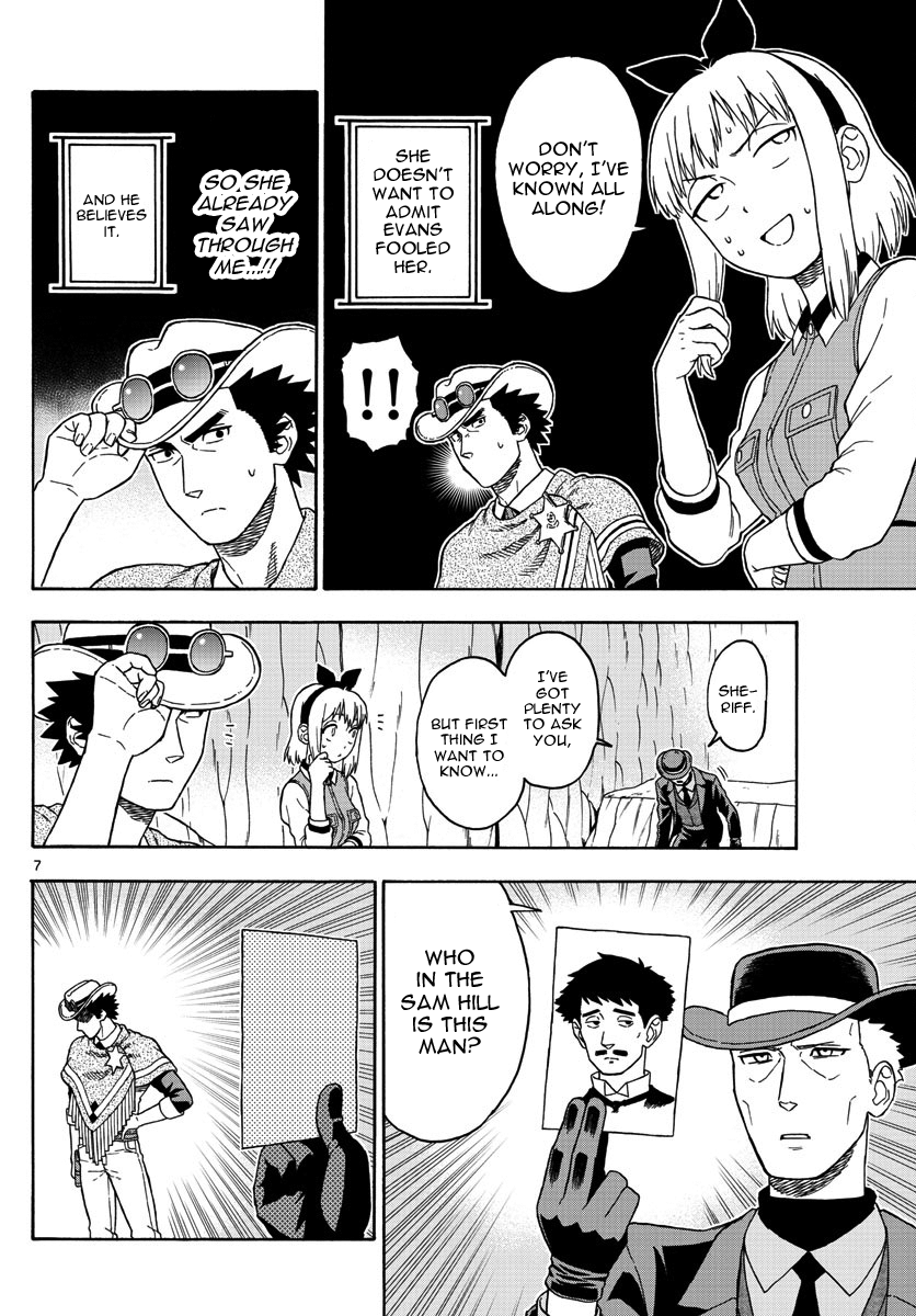 Read Hoankan Evans no Uso chapter 55 image 6 on Lezhin