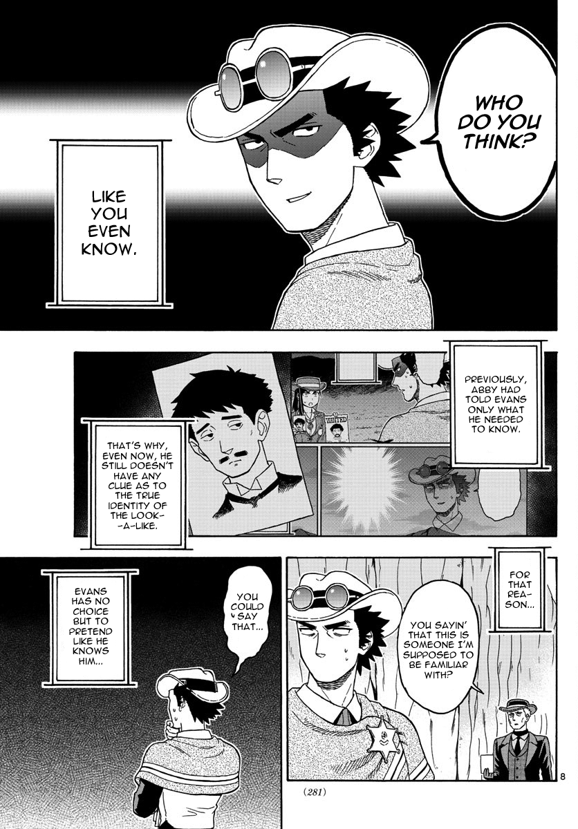 Read Hoankan Evans no Uso chapter 55 image 7 on Lezhin