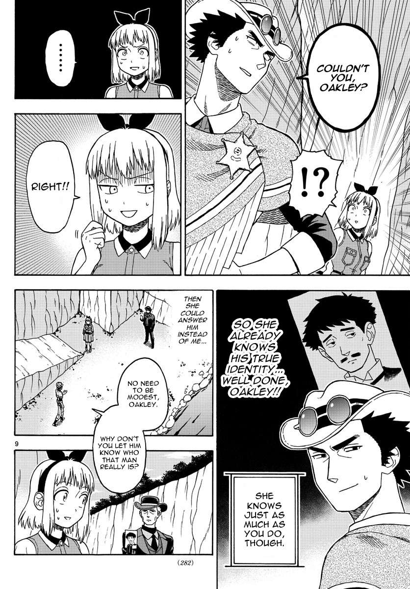 Read Hoankan Evans no Uso chapter 55 image 8 on Lezhin