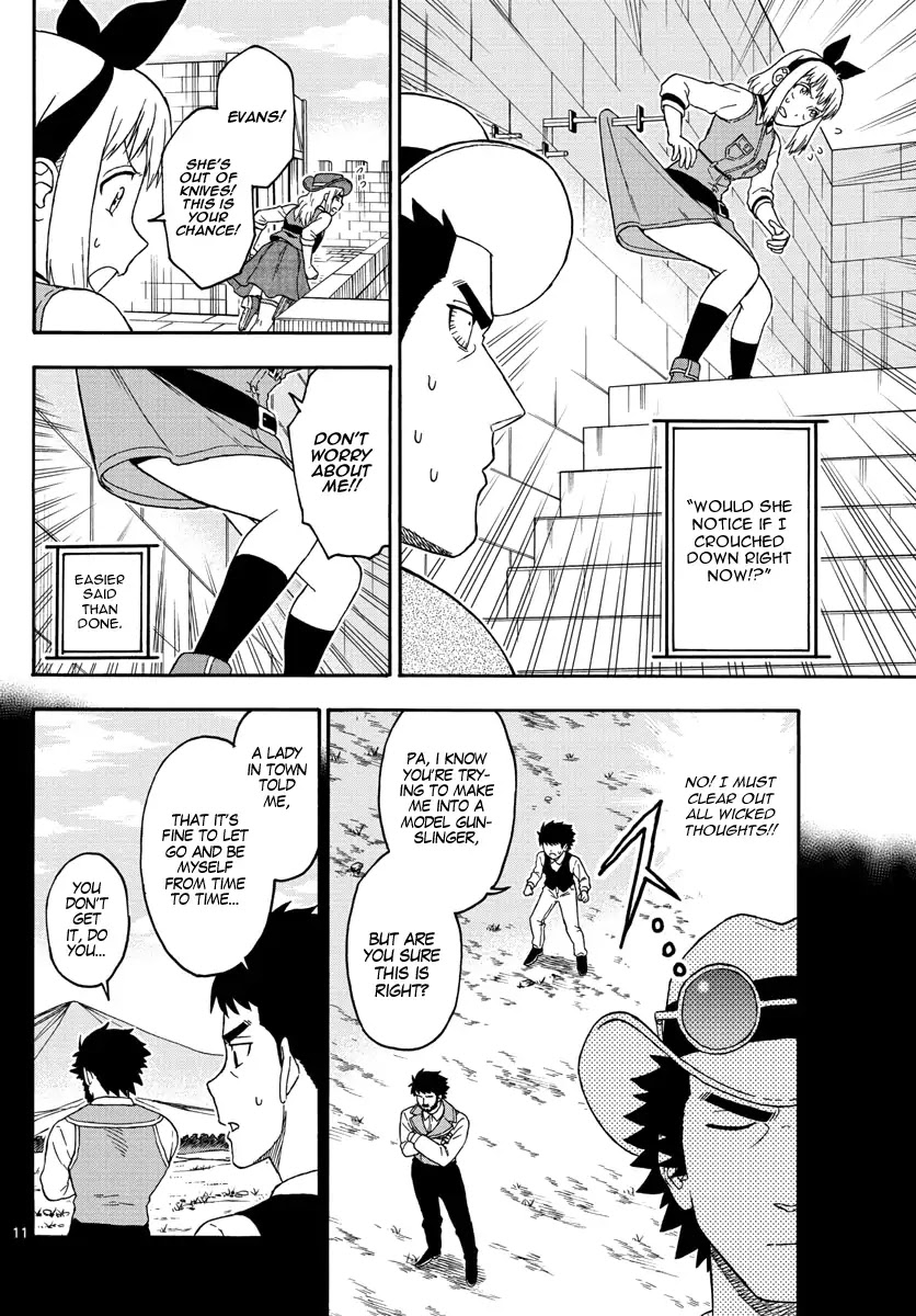 Read Hoankan Evans no Uso chapter 62 image 10 on Lezhin