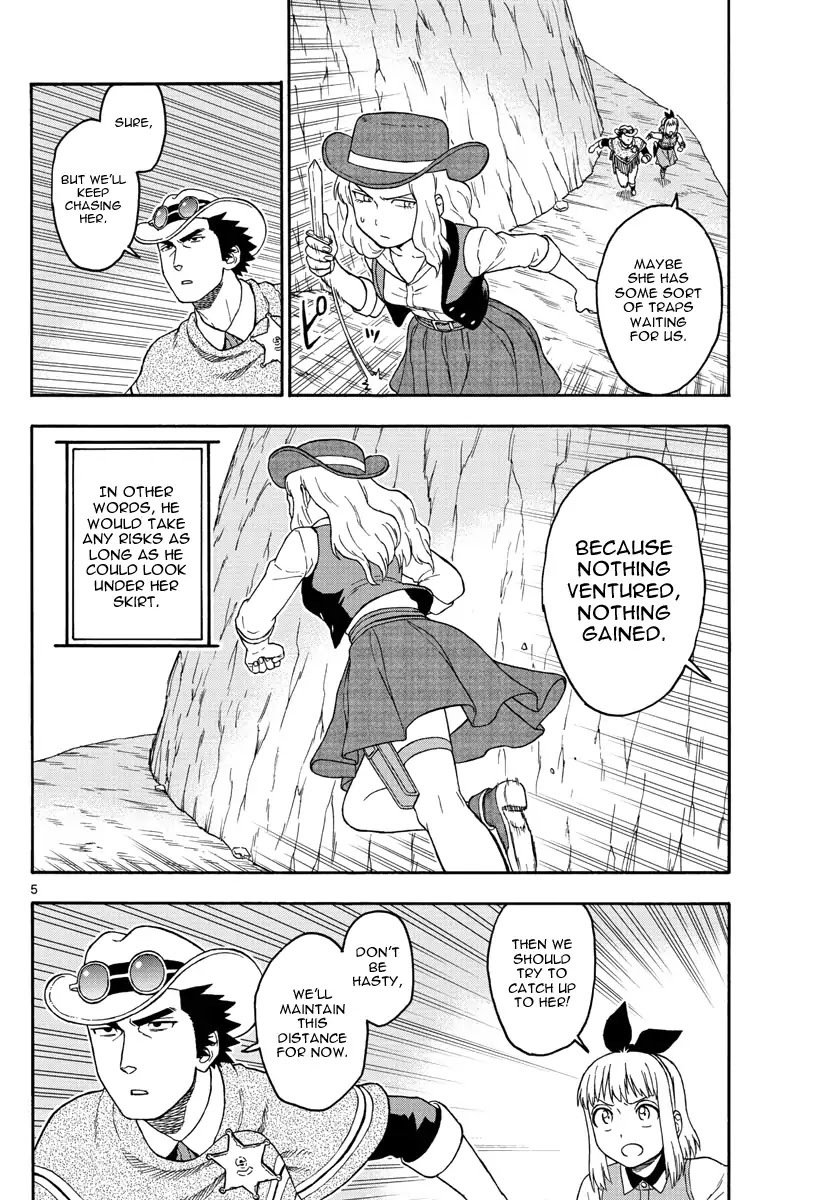 Read Hoankan Evans no Uso chapter 62 image 4 on Lezhin