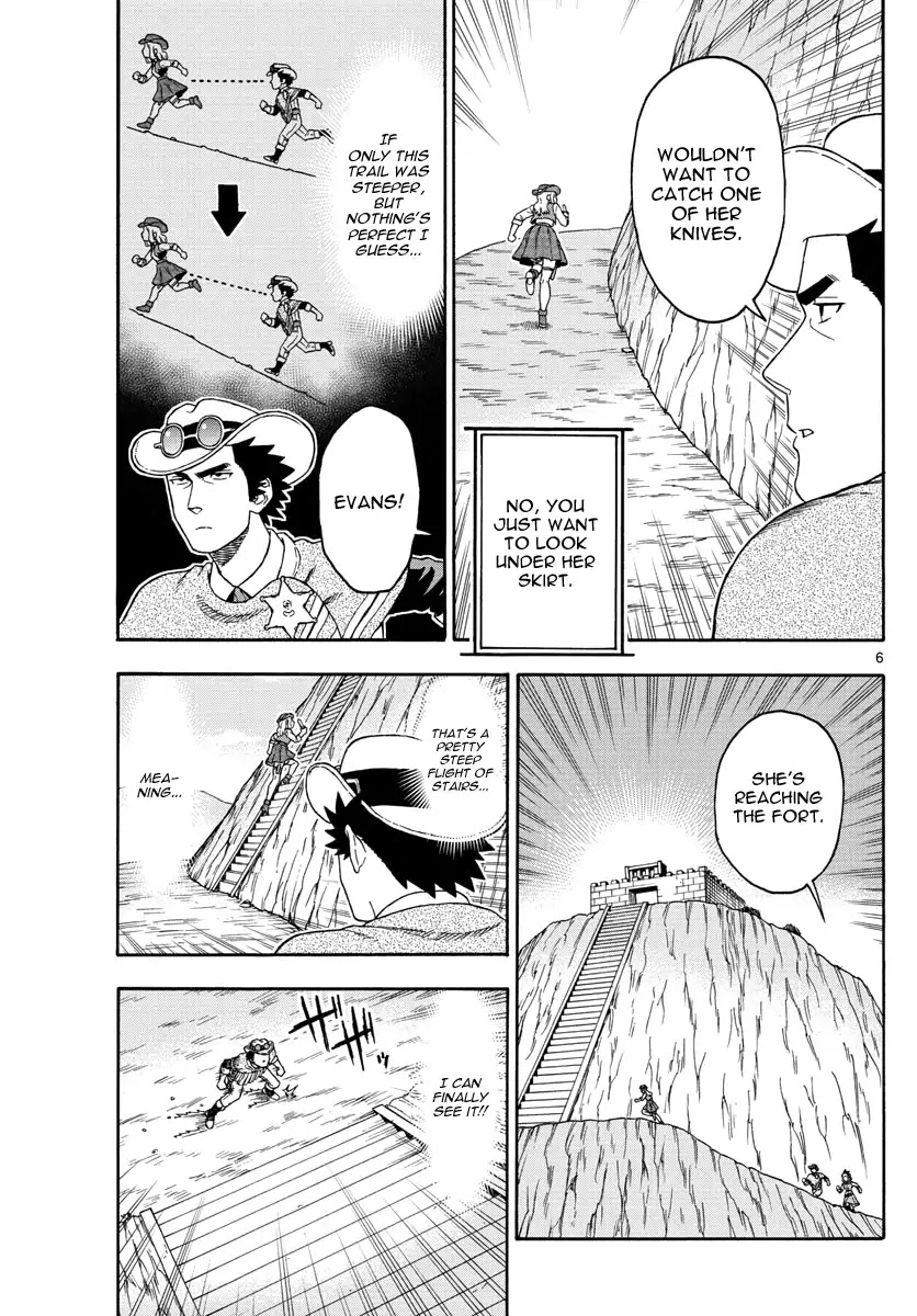 Read Hoankan Evans no Uso chapter 62 image 5 on Lezhin