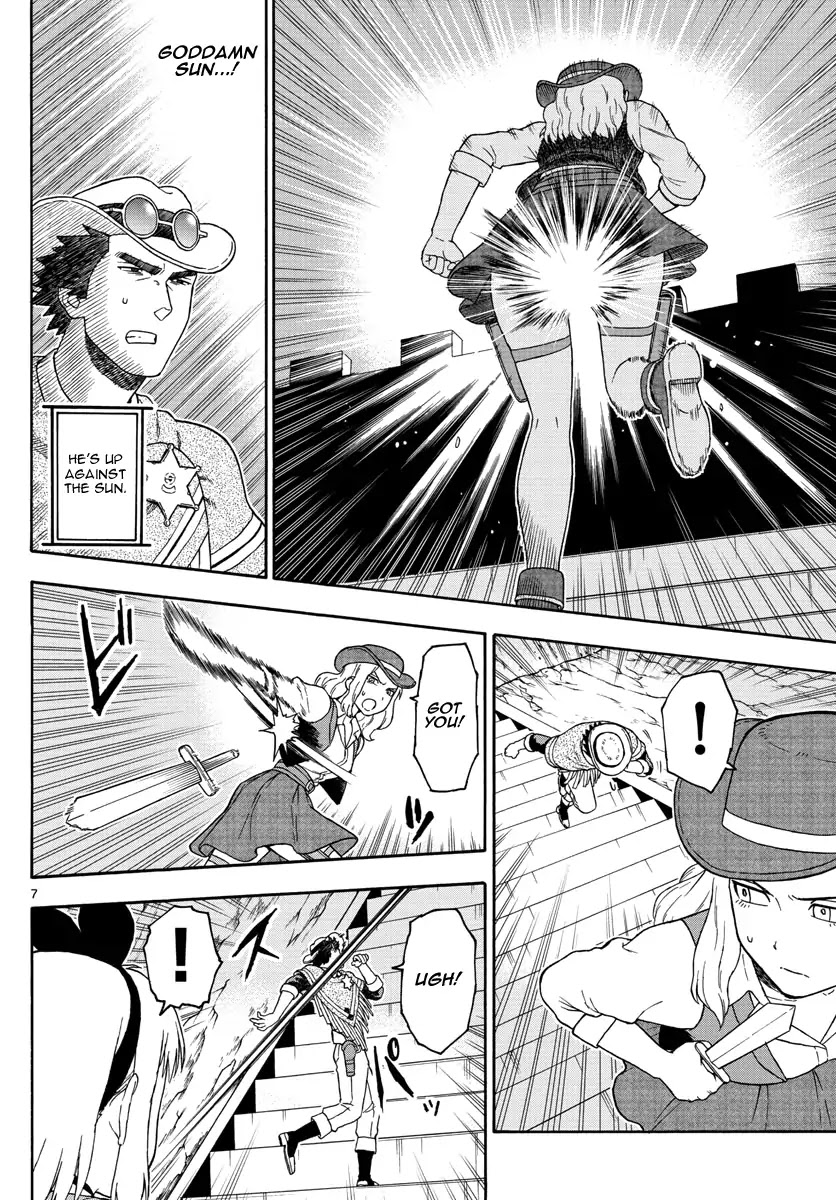 Read Hoankan Evans no Uso chapter 62 image 6 on Lezhin