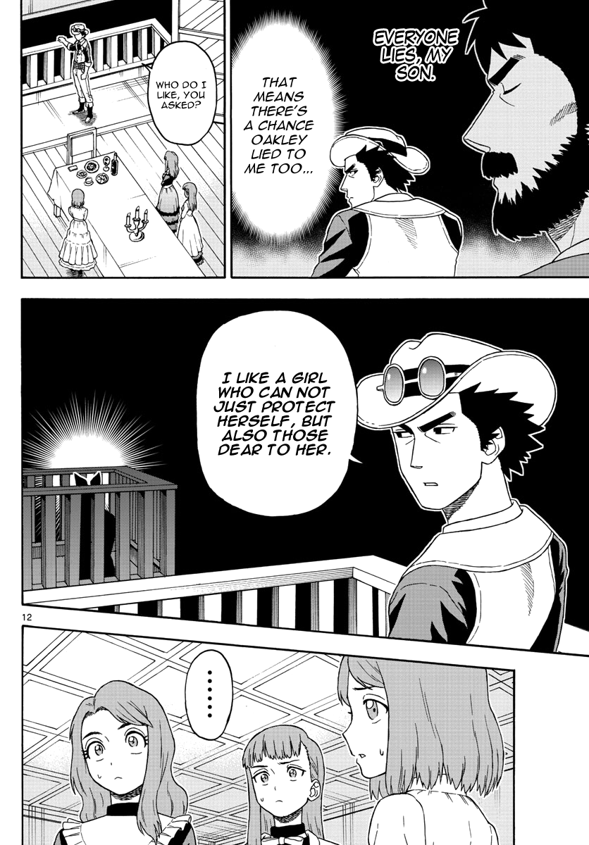 Read Hoankan Evans no Uso chapter 63 image 11 on Lezhin