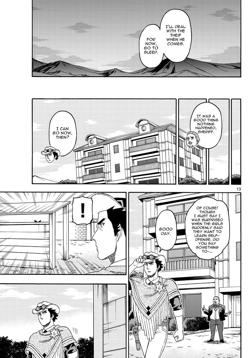 Read Hoankan Evans no Uso chapter 63 image 12 on Lezhin