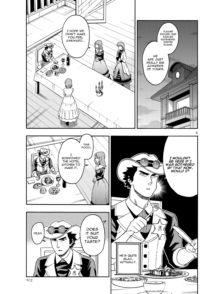 Read Hoankan Evans no Uso chapter 63 image 2 on Lezhin