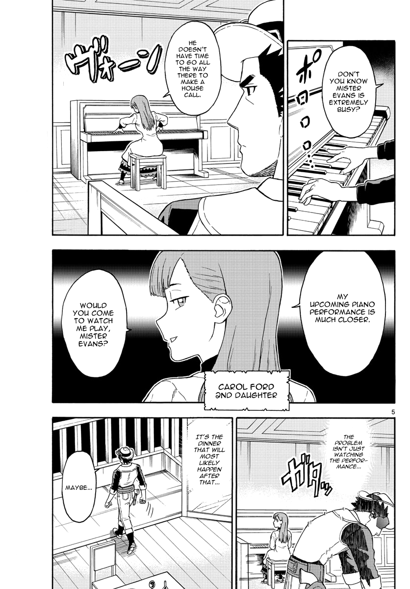 Read Hoankan Evans no Uso chapter 63 image 4 on Lezhin