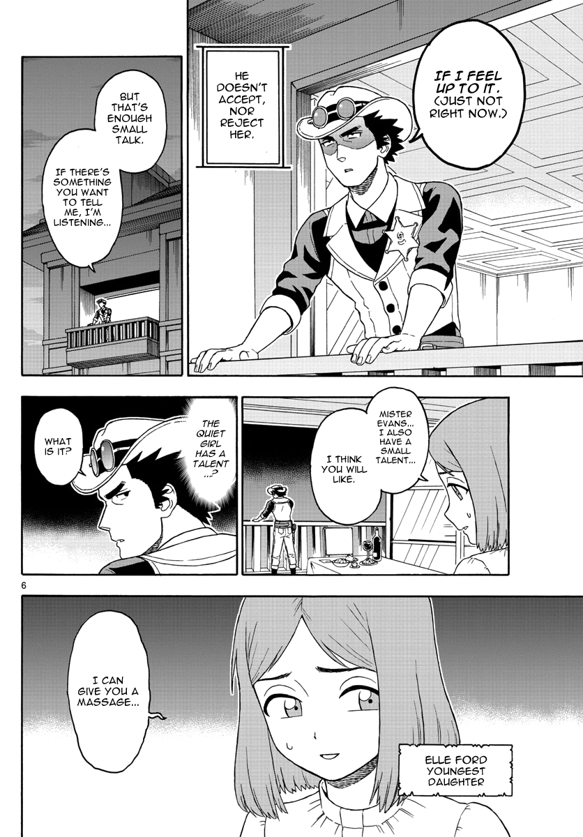 Read Hoankan Evans no Uso chapter 63 image 5 on Lezhin