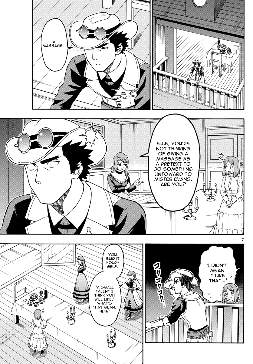 Read Hoankan Evans no Uso chapter 63 image 6 on Lezhin