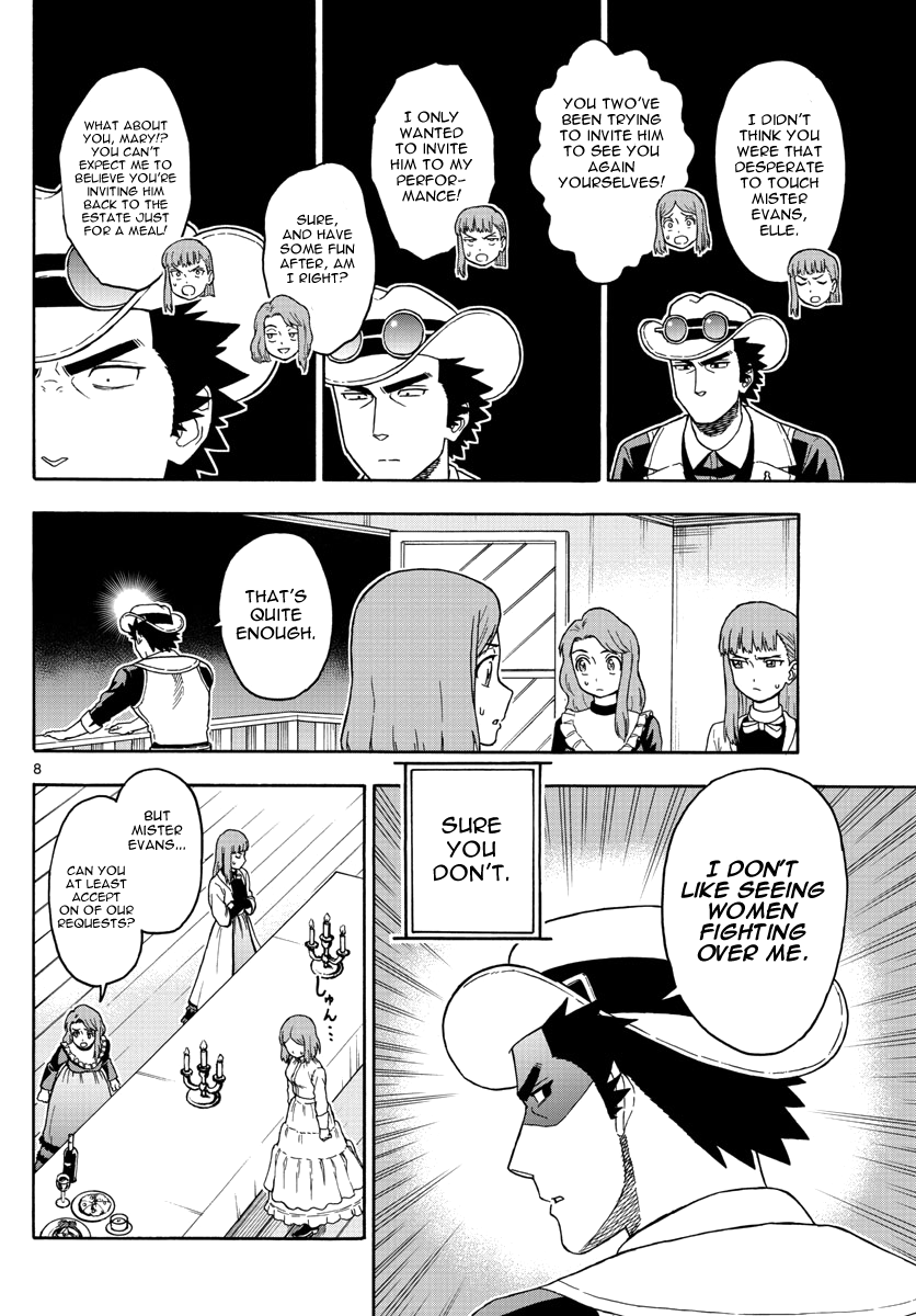 Read Hoankan Evans no Uso chapter 63 image 7 on Lezhin