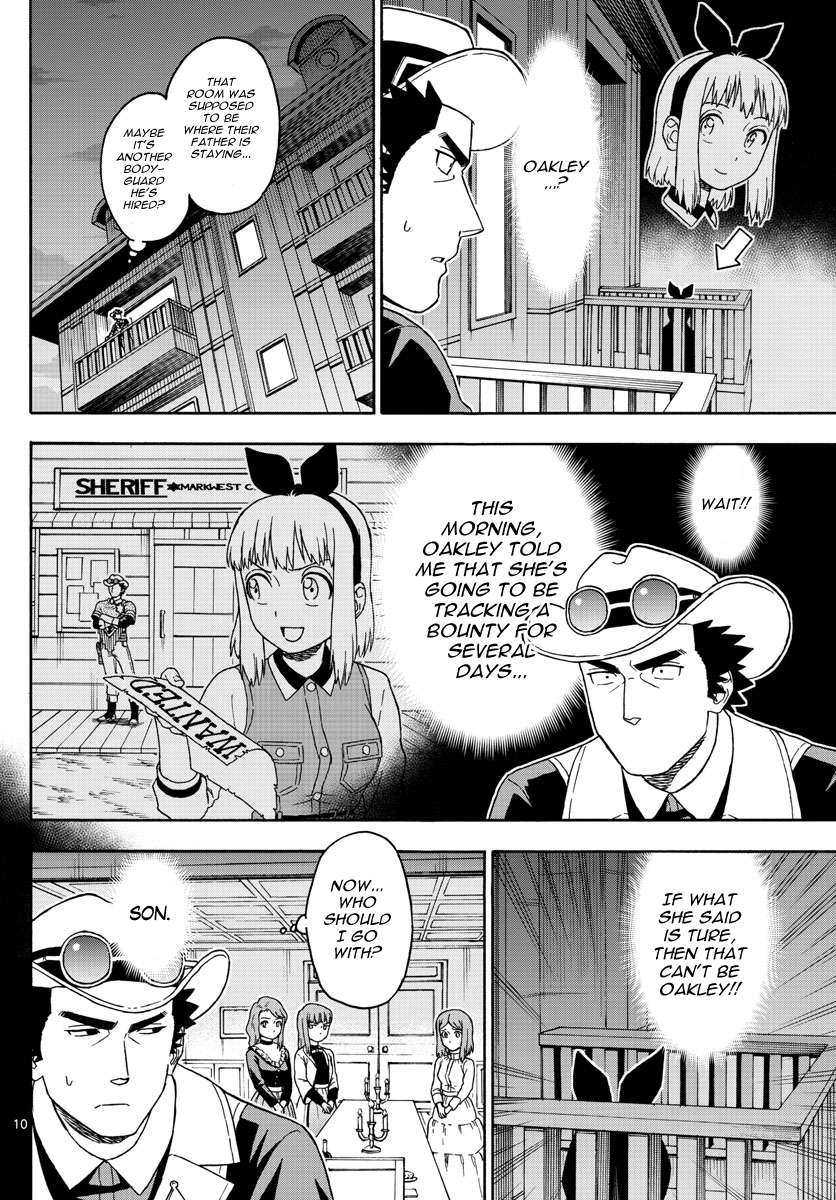 Read Hoankan Evans no Uso chapter 63 image 9 on Lezhin