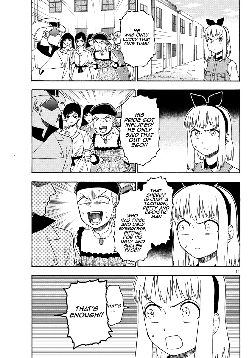 Read Hoankan Evans no Uso chapter 65 image 10 on Lezhin