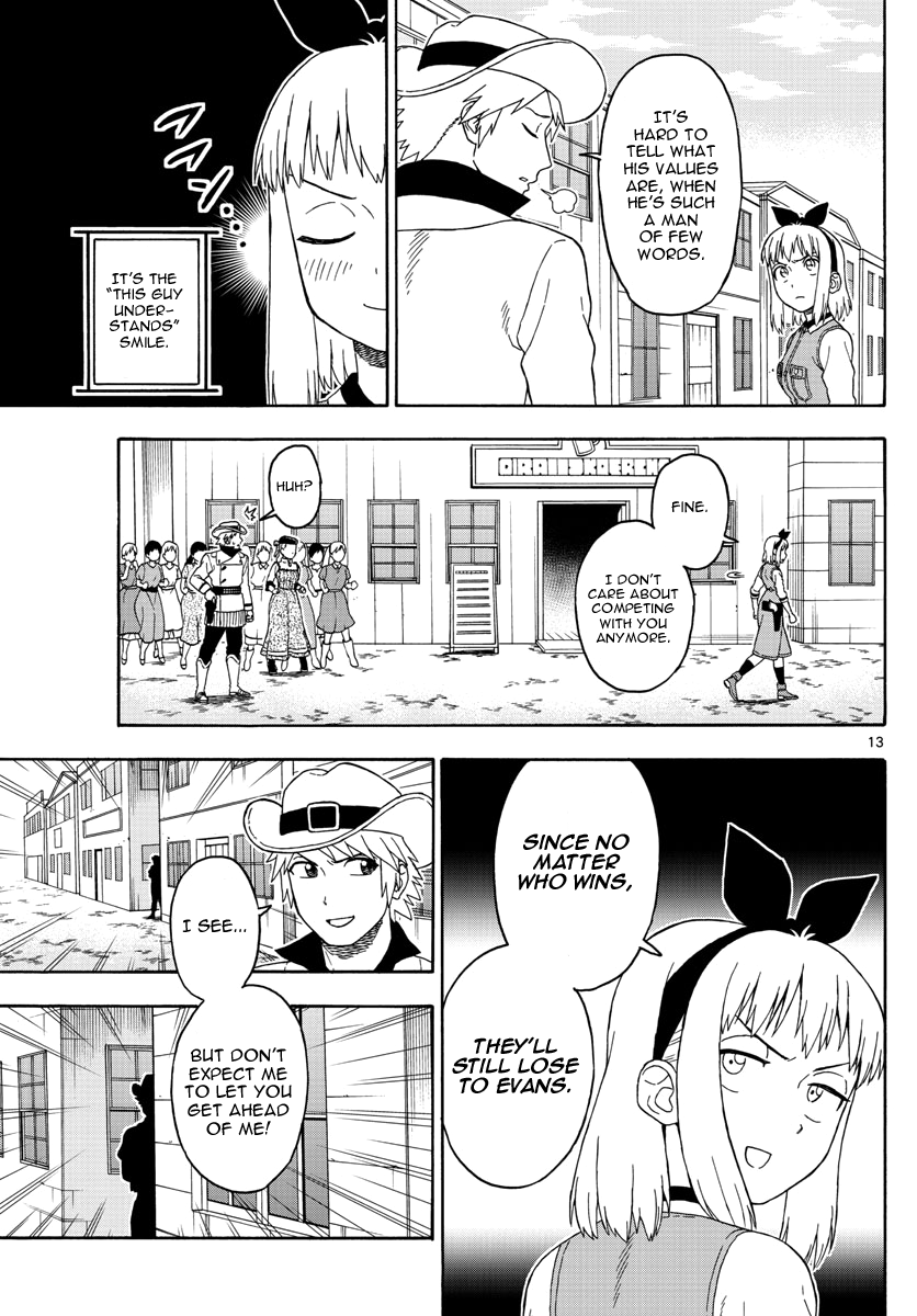 Read Hoankan Evans no Uso chapter 65 image 12 on Lezhin