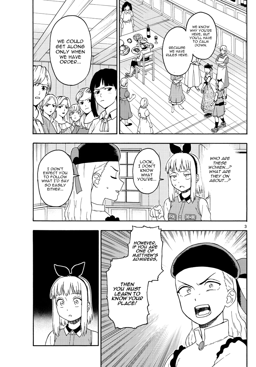 Read Hoankan Evans no Uso chapter 65 image 2 on Lezhin