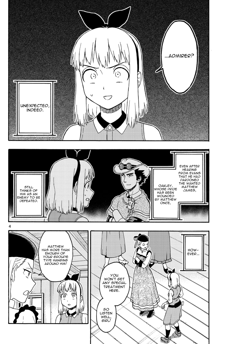 Read Hoankan Evans no Uso chapter 65 image 3 on Lezhin