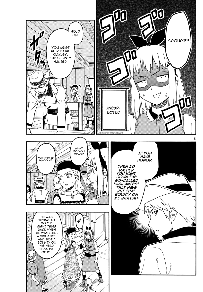 Read Hoankan Evans no Uso chapter 65 image 4 on Lezhin