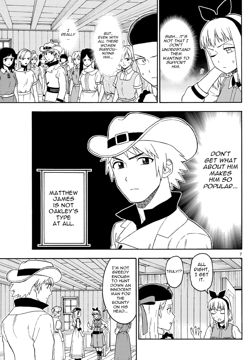 Read Hoankan Evans no Uso chapter 65 image 6 on Lezhin
