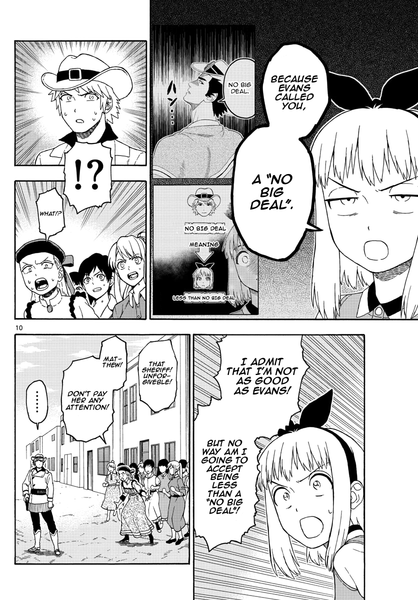Read Hoankan Evans no Uso chapter 65 image 9 on Lezhin