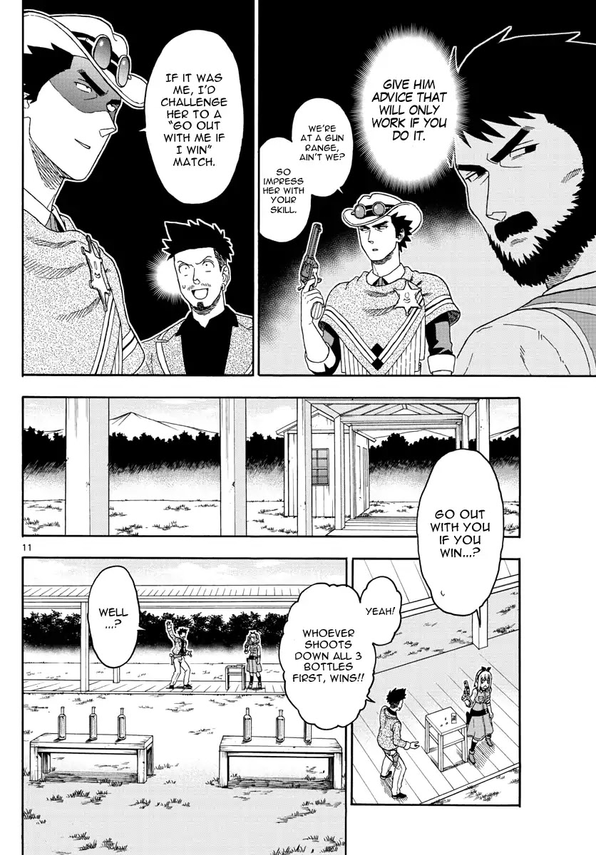Read Hoankan Evans no Uso chapter 68 image 10 on Lezhin