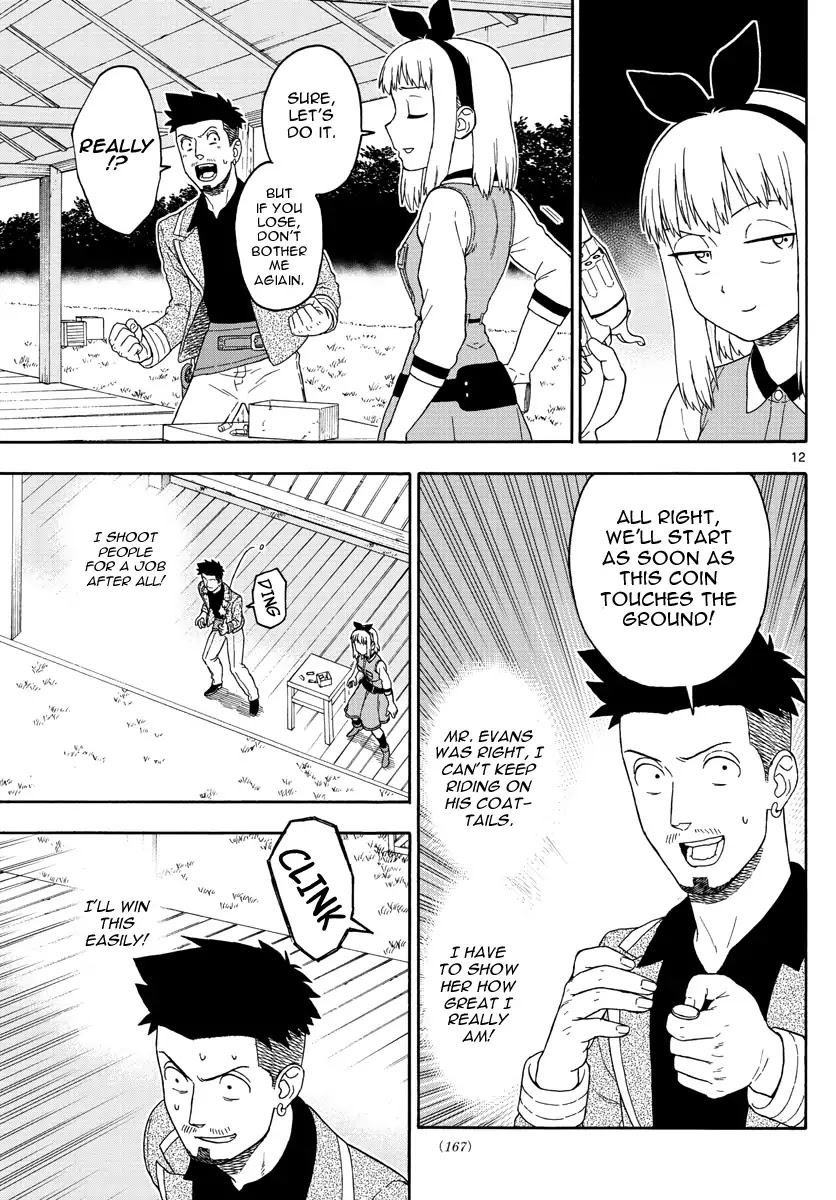 Read Hoankan Evans no Uso chapter 68 image 11 on Lezhin