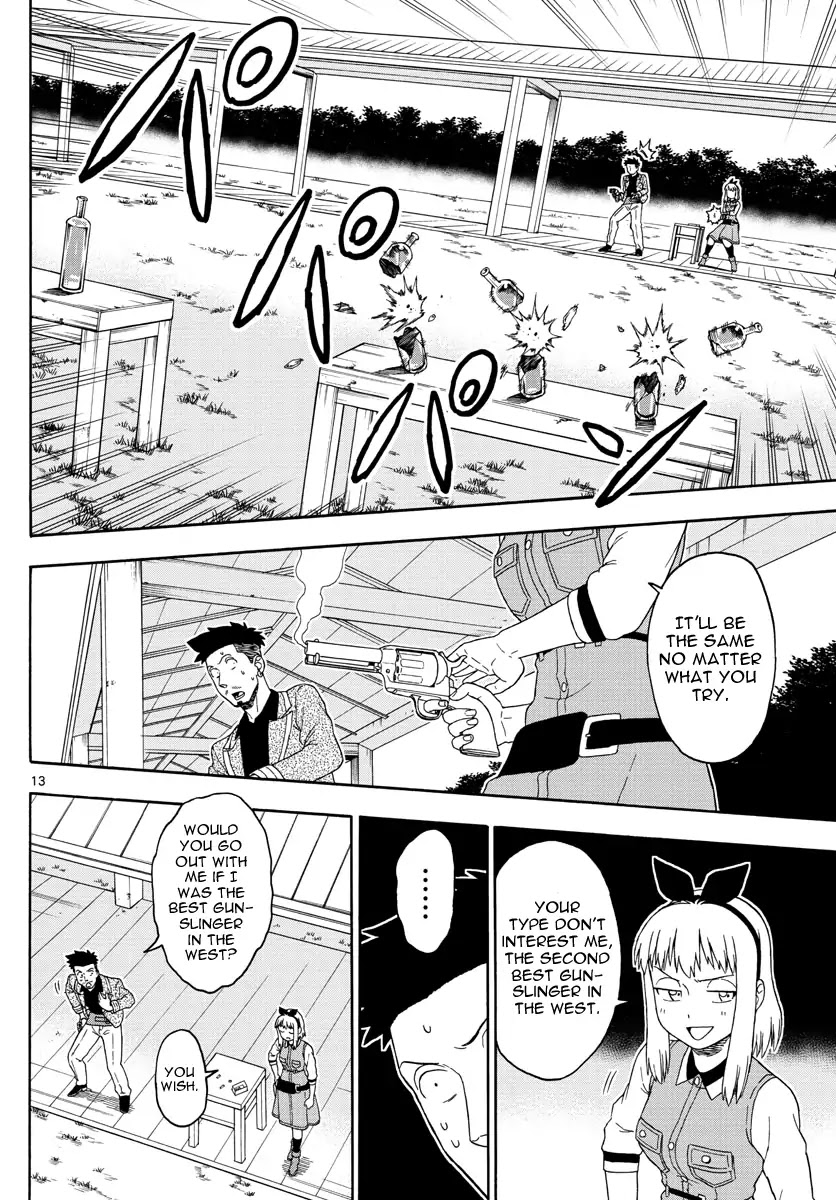 Read Hoankan Evans no Uso chapter 68 image 12 on Lezhin