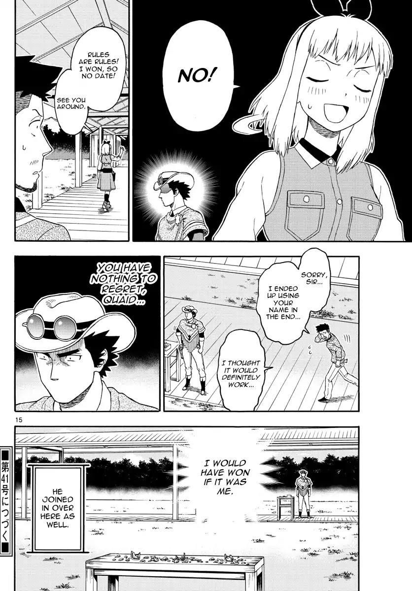 Read Hoankan Evans no Uso chapter 68 image 14 on Lezhin