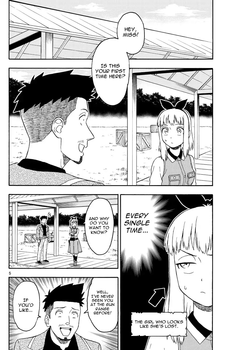 Read Hoankan Evans no Uso chapter 68 image 4 on Lezhin