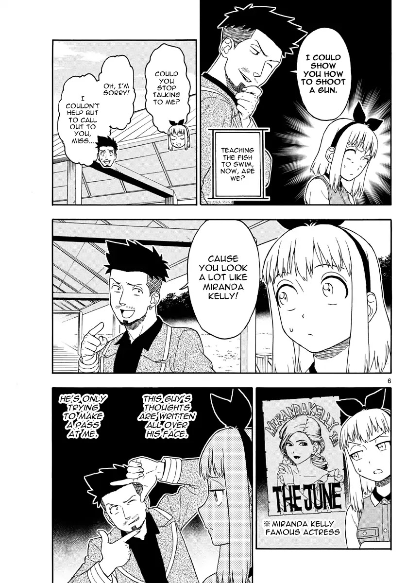 Read Hoankan Evans no Uso chapter 68 image 5 on Lezhin