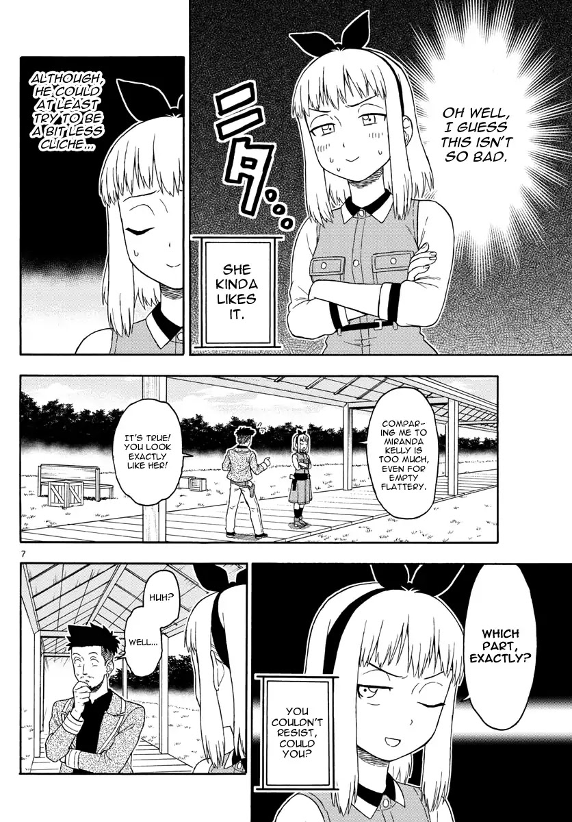 Read Hoankan Evans no Uso chapter 68 image 6 on Lezhin