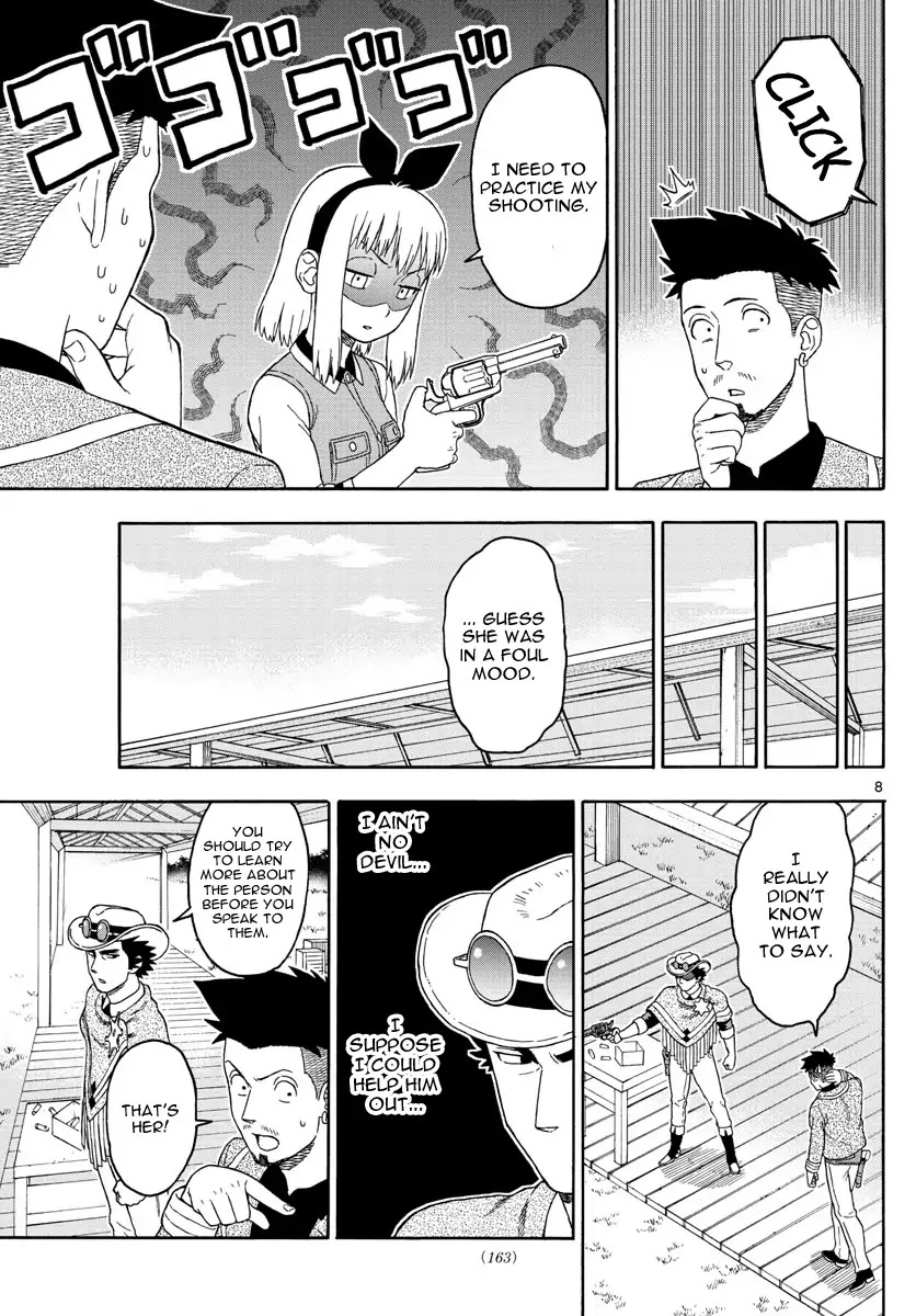 Read Hoankan Evans no Uso chapter 68 image 7 on Lezhin