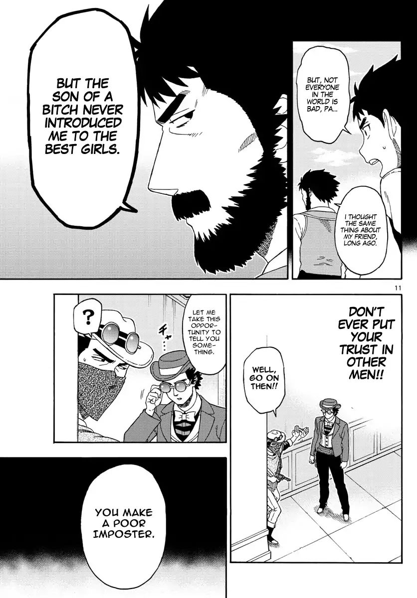 Read Hoankan Evans no Uso chapter 72 image 10 on Lezhin
