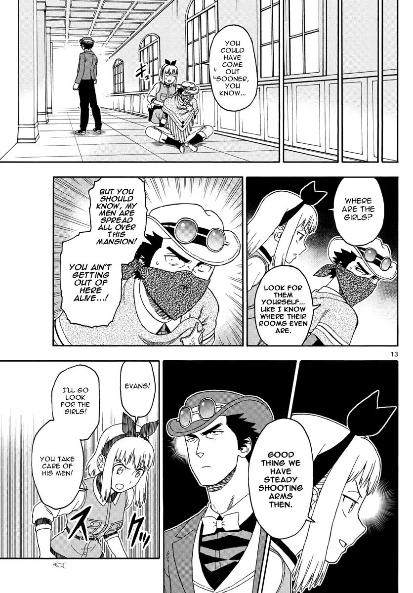 Read Hoankan Evans no Uso chapter 72 image 12 on Lezhin
