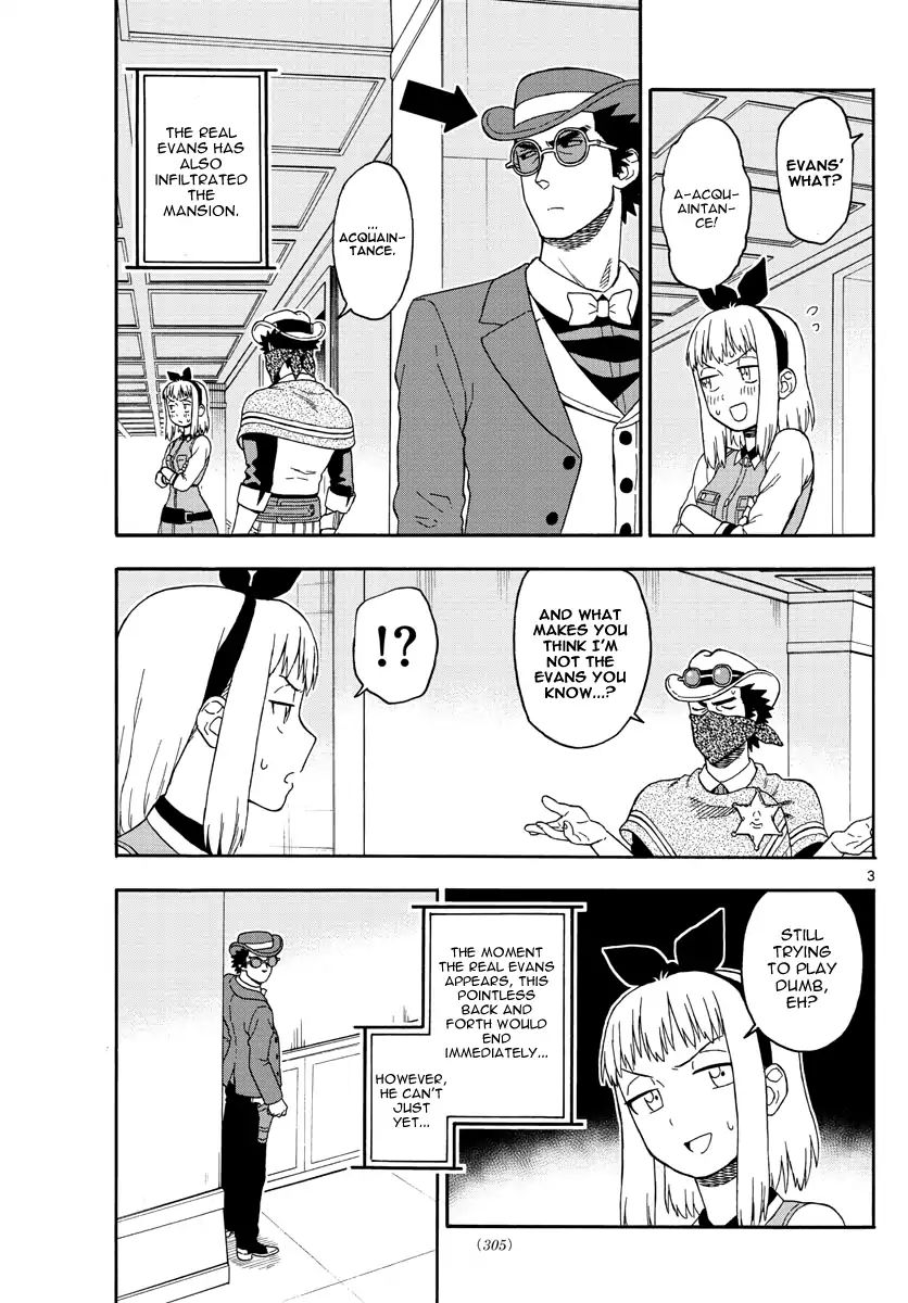Read Hoankan Evans no Uso chapter 72 image 2 on Lezhin