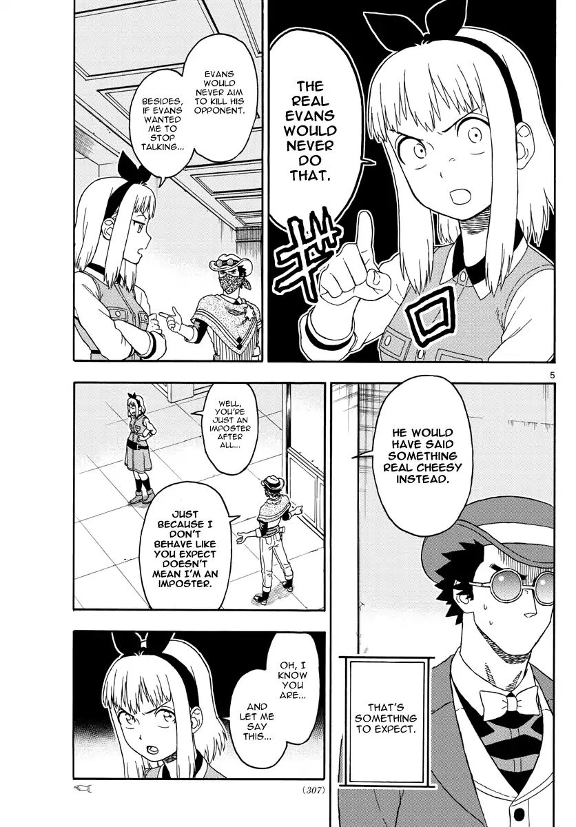 Read Hoankan Evans no Uso chapter 72 image 4 on Lezhin