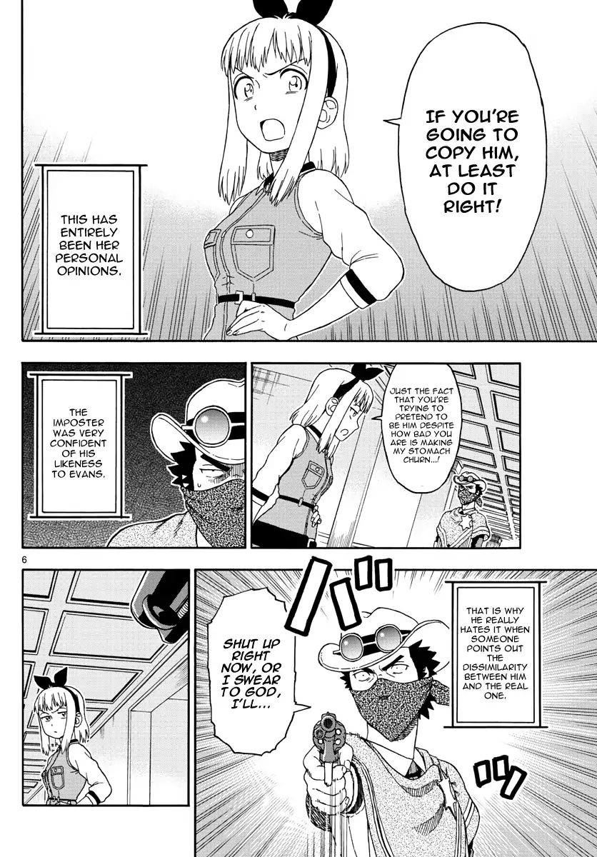 Read Hoankan Evans no Uso chapter 72 image 5 on Lezhin