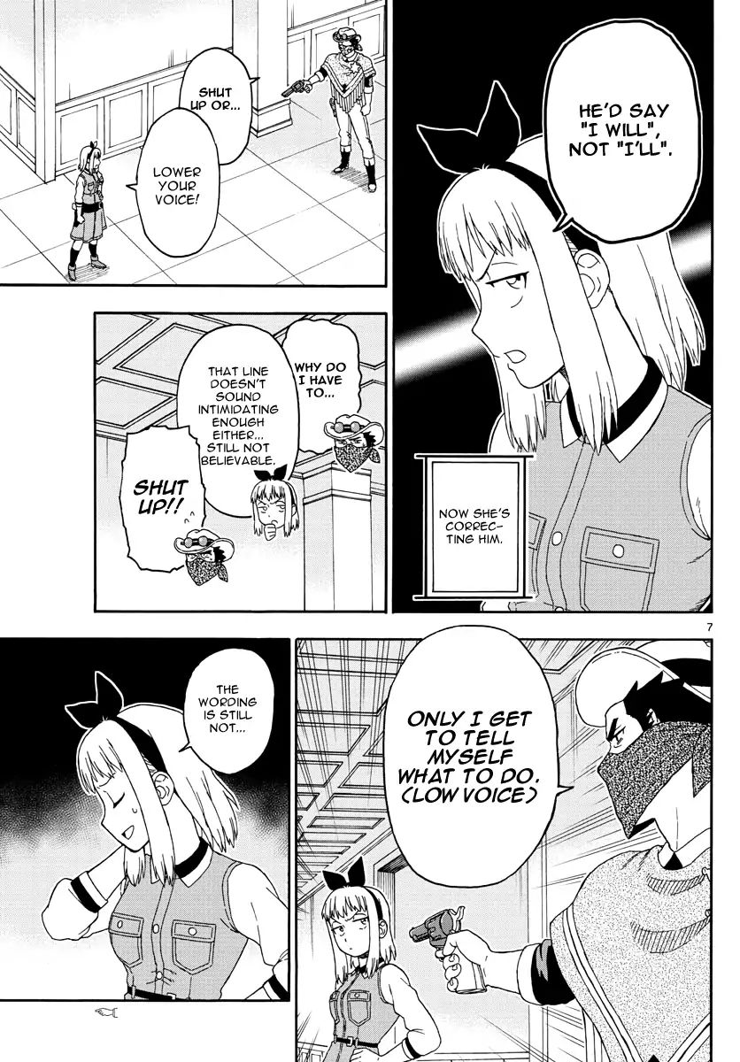 Read Hoankan Evans no Uso chapter 72 image 6 on Lezhin