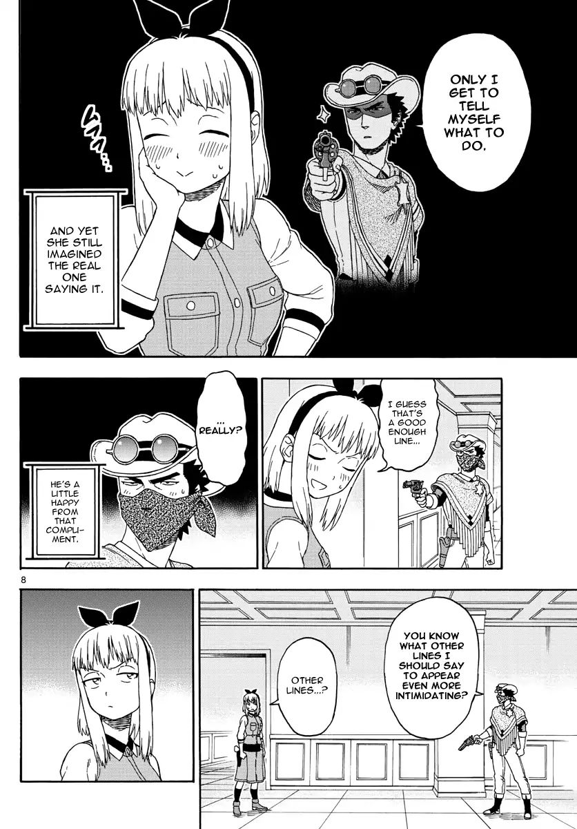 Read Hoankan Evans no Uso chapter 72 image 7 on Lezhin