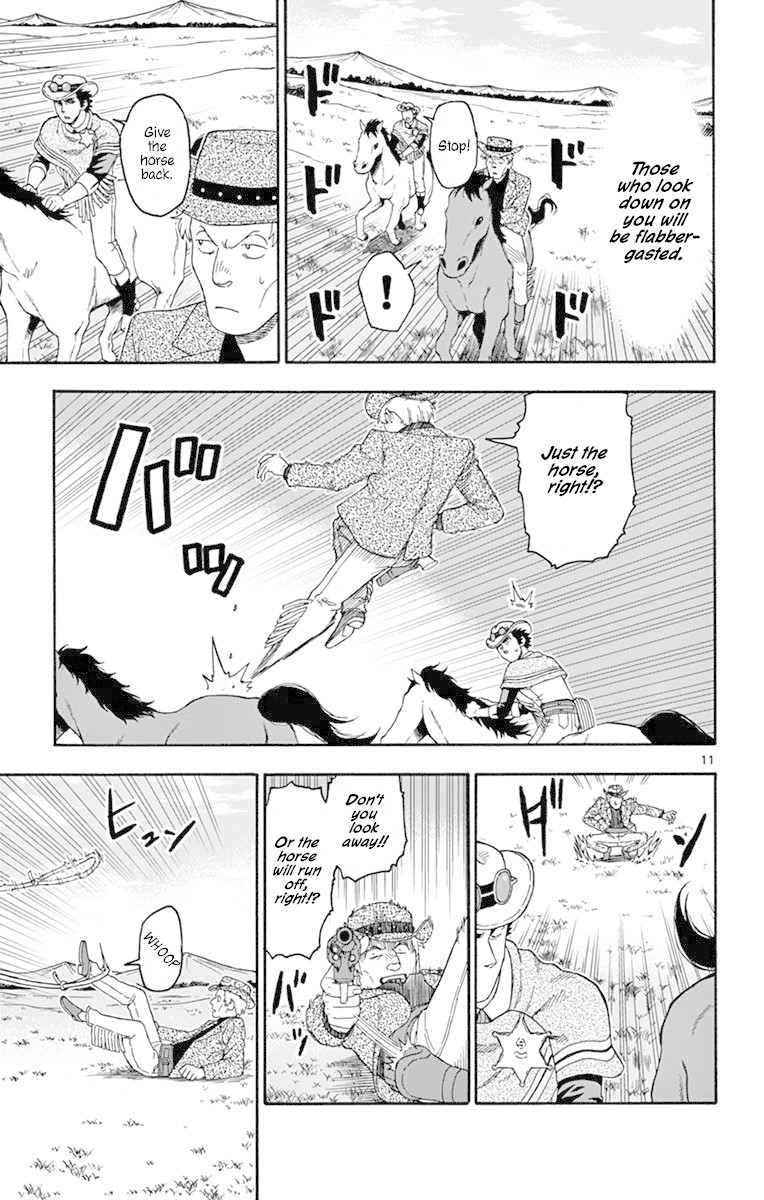 Read Hoankan Evans no Uso chapter 79 image 10 on Lezhin