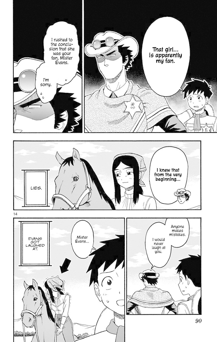 Read Hoankan Evans no Uso chapter 79 image 13 on Lezhin