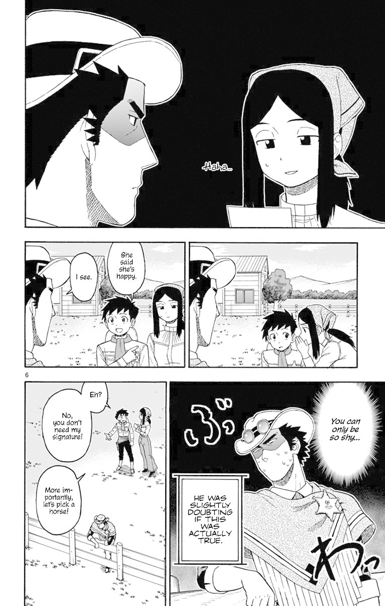 Read Hoankan Evans no Uso chapter 79 image 5 on Lezhin