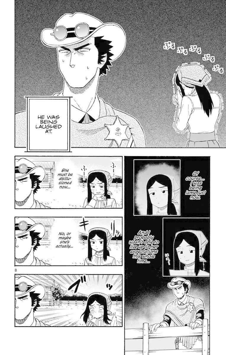 Read Hoankan Evans no Uso chapter 79 image 7 on Lezhin