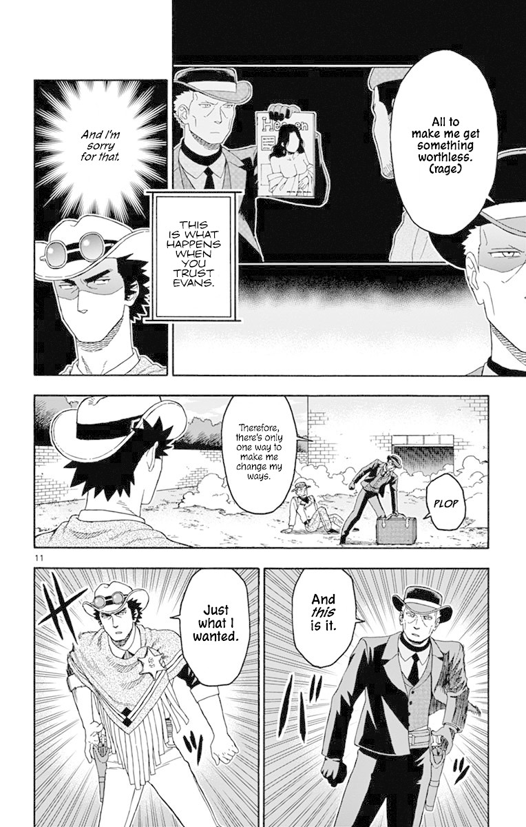 Read Hoankan Evans no Uso chapter 83 image 10 on Lezhin