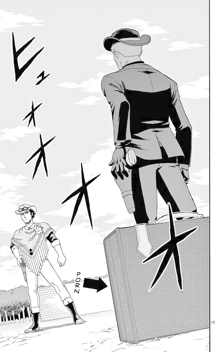 Read Hoankan Evans no Uso chapter 83 image 11 on Lezhin